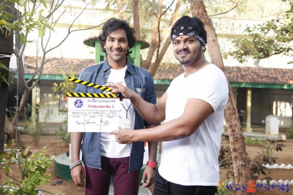 Vishnu New Movie Opening 