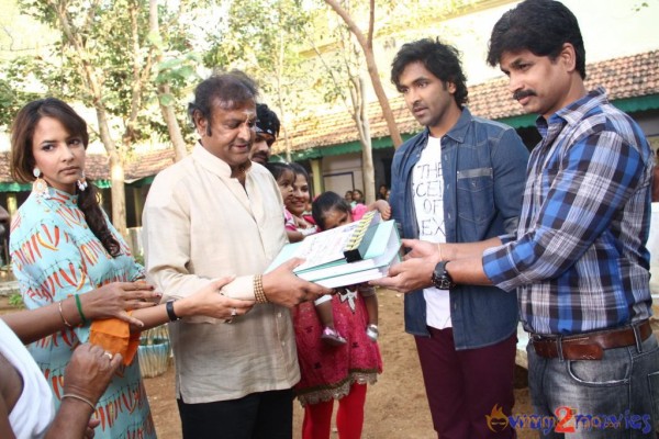 Vishnu New Movie Opening 