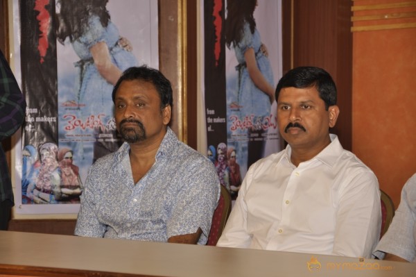 Waiting For You Audio Launch Photos