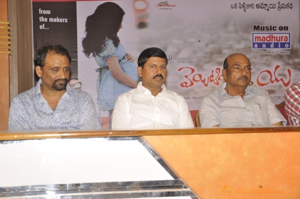 Waiting For You Audio Launch Photos