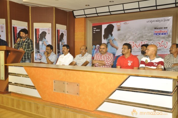 Waiting For You Audio Launch Photos