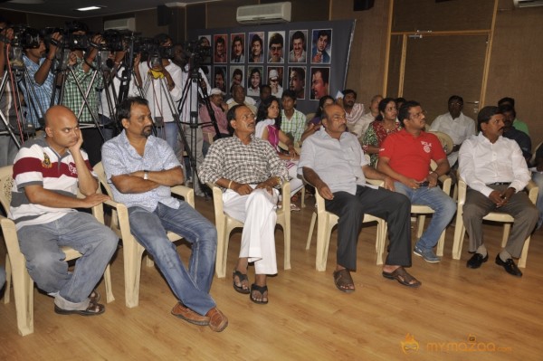 Waiting For You Audio Launch Photos