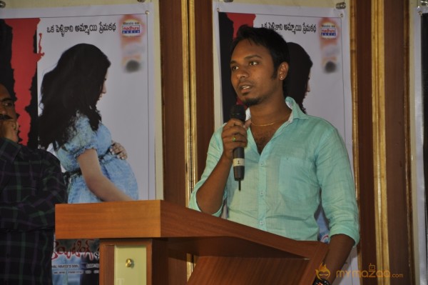 Waiting For You Audio Launch Photos