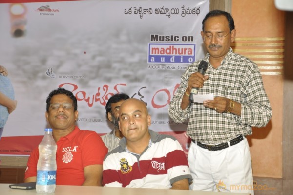 Waiting For You Audio Launch Photos