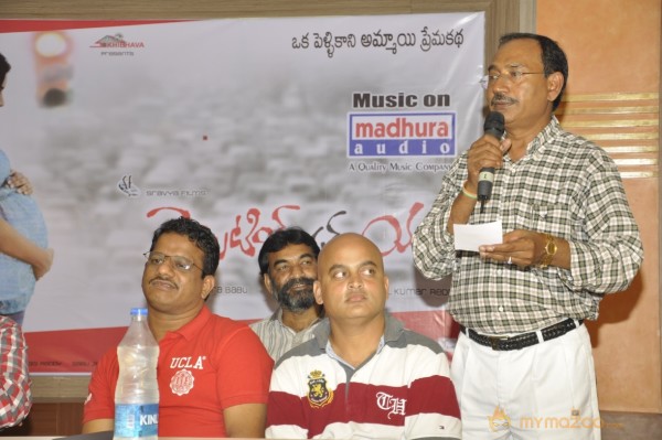 Waiting For You Audio Launch Photos