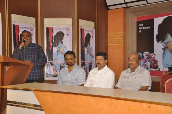 Waiting For You Audio Launch Photos