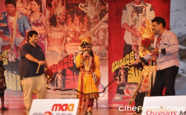 Yamudiki Mogudu Audio Launch Gallery