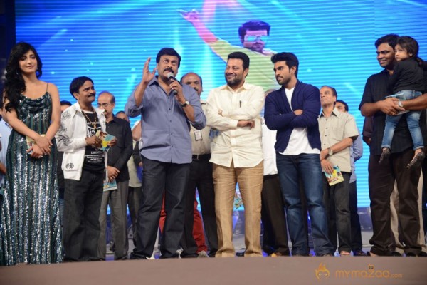 Yevadu Audio Launch Photos Set6