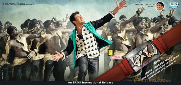 Aagadu First Look Posters 