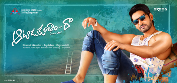 Aatadukundam Raa First Look Wallpapers 