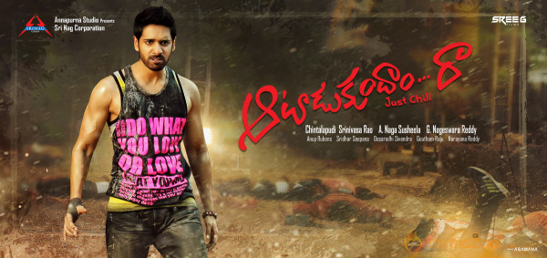 Aatadukundam Raa First Look Wallpapers 