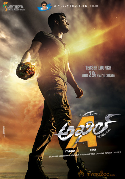 Akhil Movie First Look Wallpaper 