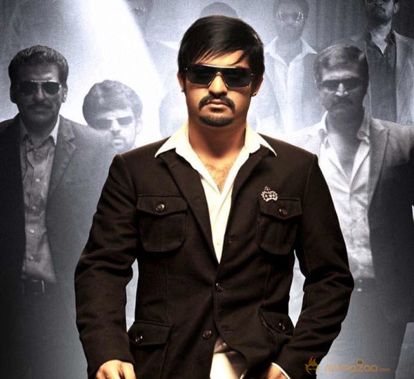 Baadshah Movie Audio Launch Poster 