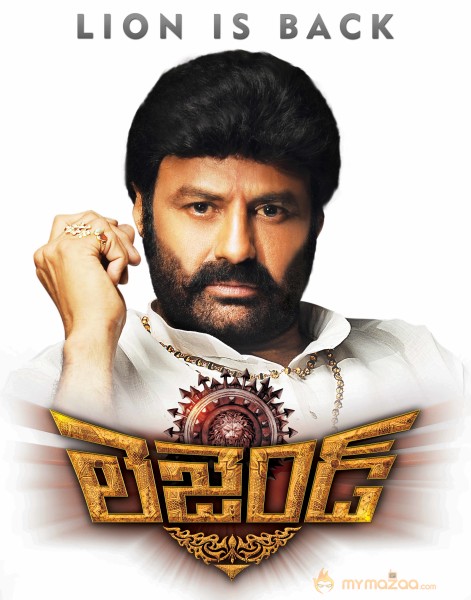 Bala Krishna first look in Legend Wallpapers 