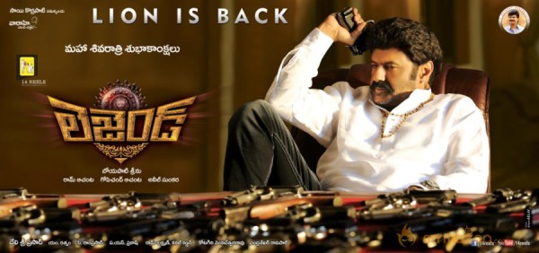 Bala Krishna first look in Legend Wallpapers 