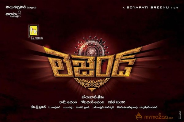 Balakrishna's Legend Movie First Look Logo 