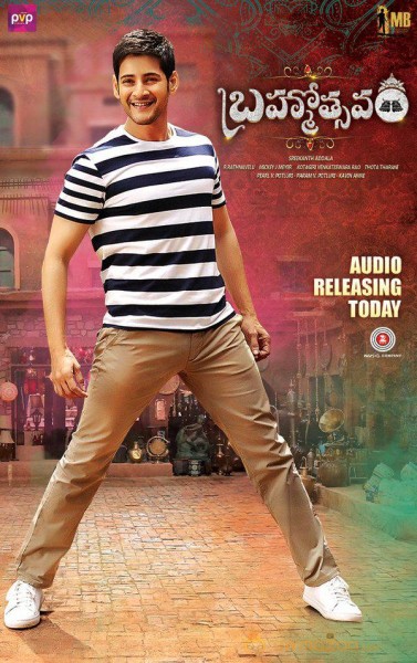 Brahmotsavam Poster