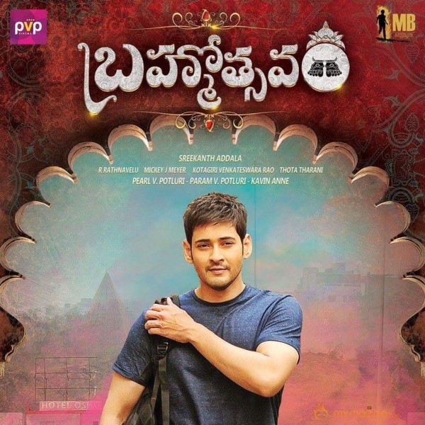 Brahmotsavam Poster