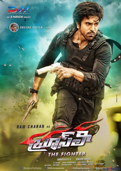 Bruce Lee Movie Latest Posters 