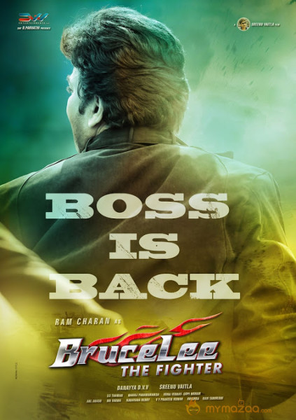 Chiranjeevi First Look in Bruce Lee Posters 