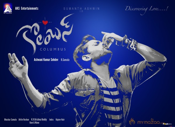 Colombus Movie First Look Posters 