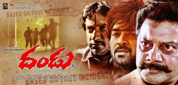 Dandu Movie Posters