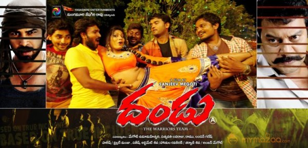 Dandu Movie Posters