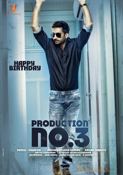 Gopichand UV Creations New Movie First Look 