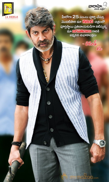 Jagapathi Babu Stills In Legend Movie 