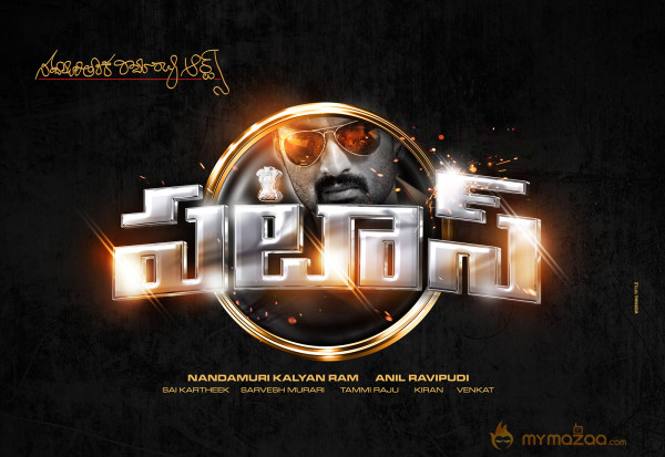 Kalyan Ram Pataas First Look Photos 