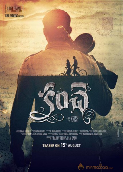 Kanche Movie First Look Poster 