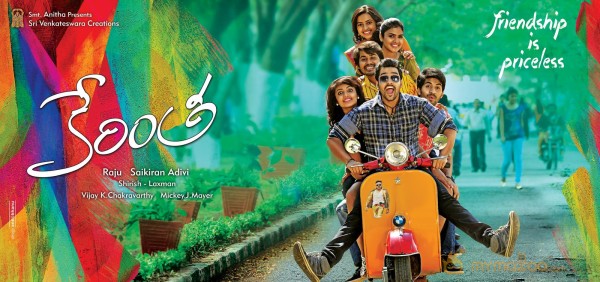 Kerintha Movie First Look Posters 