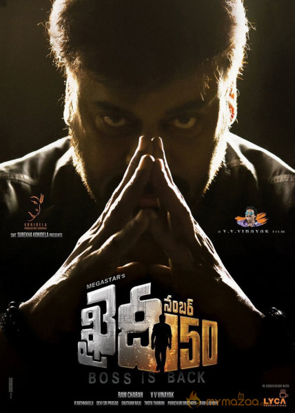 Khaidi No 150 First Look Posters