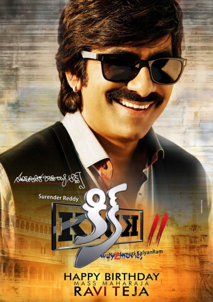 Kick 2 Movie 1st Look 