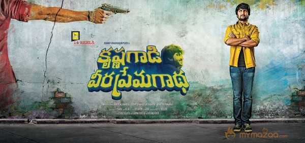 Krishna Gadi Veera Prema Gaadha Movie First Look Wallpapers 