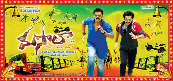 Masala Movie First Look 