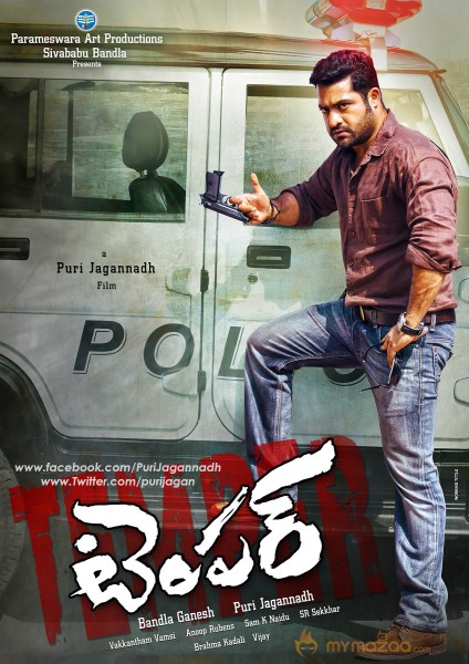 NTR Temper Movie First Look Wallpapers 