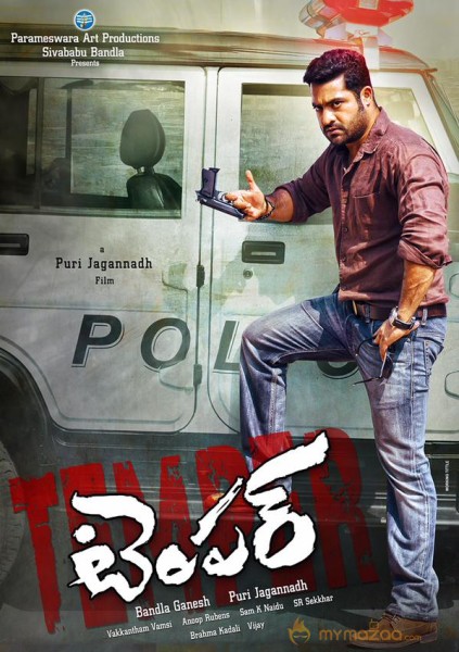 NTR Temper Movie First Look Wallpapers 