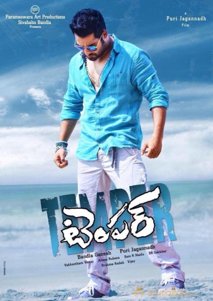 NTR Temper Movie First Look Wallpapers 