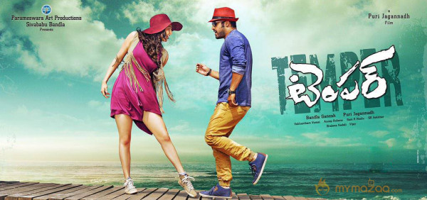 NTR Temper Movie First Look Wallpapers 