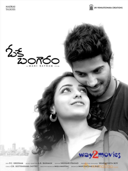 OK Bangaram Movie Wallpapers 