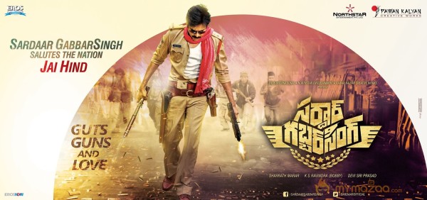 Pawan Kalyan Sardar Gabbar Singh First Look Wallpaper 