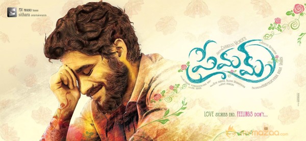 Premam Movie First Look Wallpaper 