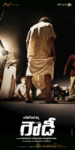 Ram Gopal Varma's Rowdy First Look 