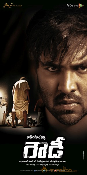 Ram Gopal Varma's Rowdy First Look 