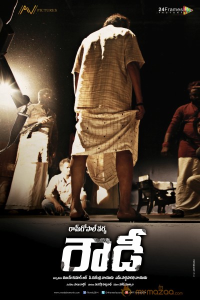 Ram Gopal Varma's Rowdy First Look 