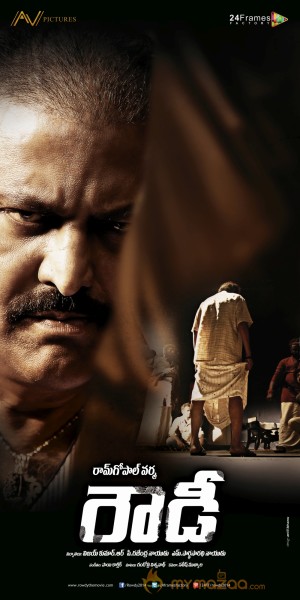 Ram Gopal Varma's Rowdy First Look 