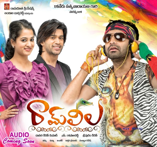 Ram Leela Movie Posters 