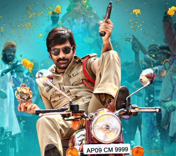 Ravi Teja's Power Movie First Look Stills 