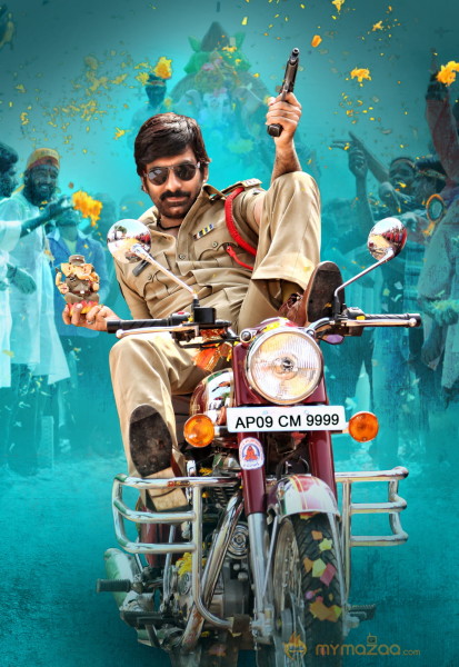 Ravi Teja's Power Movie First Look Stills 